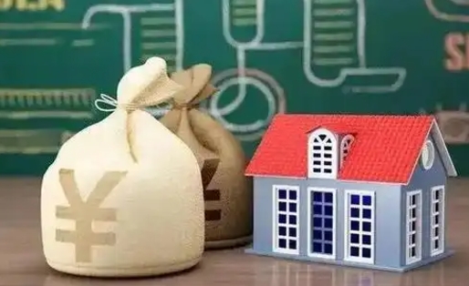 邵阳离职公积金帮取（离职人员取公积金）